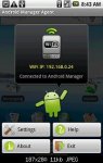 Android Manager WiFi -   WiFi